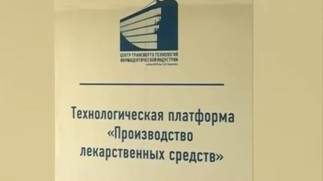 В Ярославле откладывается сдача центра трансфертных смотреть онлайн