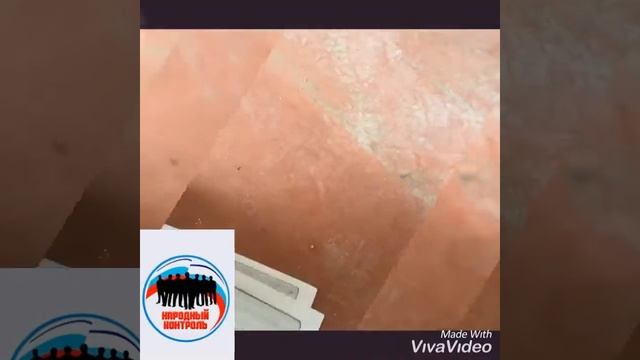 Ремонт от таджиков! смотреть онлайн