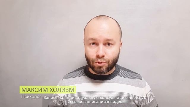 Если мужчина не дарит подарки, что делать и как его заставить? смотреть онлайн