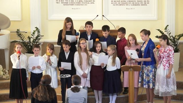 "Вот и снова лето жаркое прошло" (06.10.18СБ) смотреть онлайн