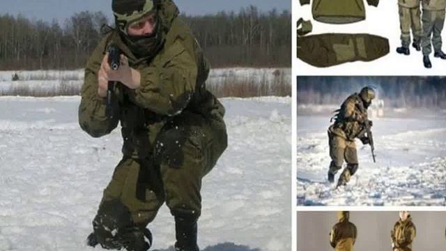 Костюм Горка в Бугульмане смотреть онлайн