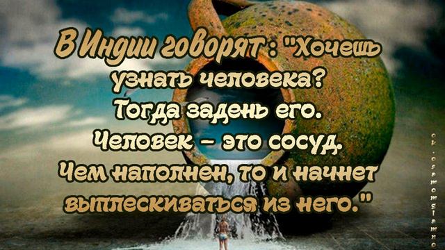 Matta 12:34,  от Матфея 12:34, Mattew 12:34