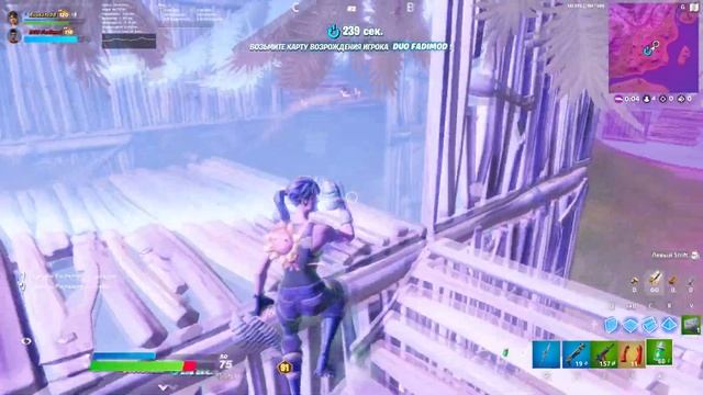 Как Мы ЗАБРАЛИ СКИН На Турнире Silk Sonic В Фортнайт | Мой Лучший Дуо Турнир смотреть онлайн