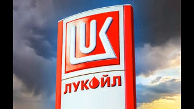 Мой ИИС в СберИнвестор на 03.11.2022г. Акции ЛУКОЙЛа смотреть онлайн