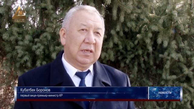 Дома на землях сельхозназначения будут узаконены смотреть онлайн