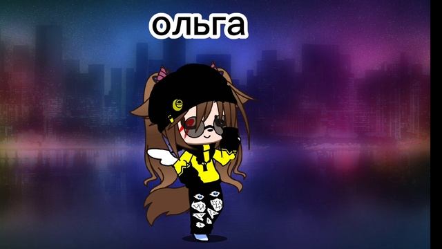Аушка Вариииии! (моя подруга ) смотреть онлайн