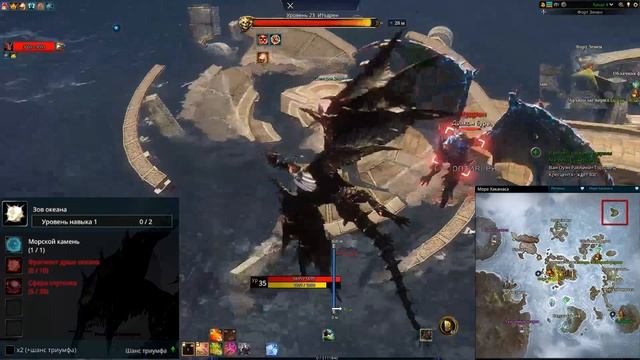 Icarus online(RU). Как приручить...#22. Золотой Бентик. Море Хаканас смотреть онлайн