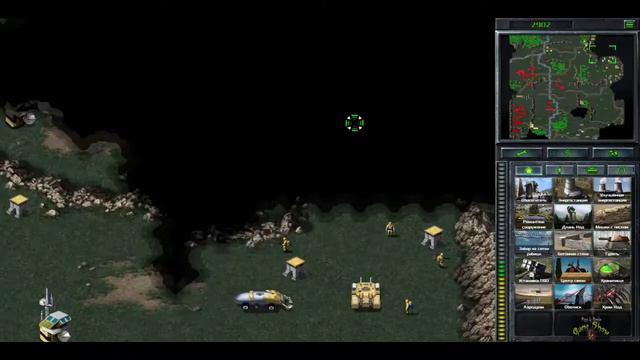 проходим CnC Remastered PC - серия 14 NOD смотреть онлайн