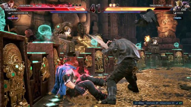 King is Very Strong in Tekken 8 смотреть онлайн