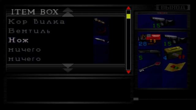 Прохождение Resident Evil 2 [Ада] смотреть онлайн