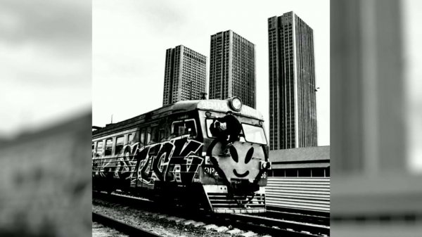 андеграунд бит + boom bap + underground type beat/ бум бэп тайп