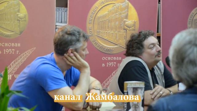 Д. Быков про роман "Тля. Антисионистский роман" 1949 г - вы просто уржетесь! Писатель Иван Шевцов смотреть онлайн