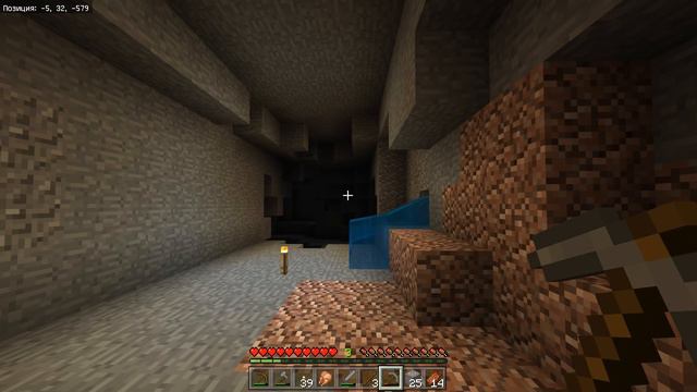 Entity 505 Seed БЫЛ НЕ ОДИН В ПЕЩЕРЕ! (Minecraft Entity 505)