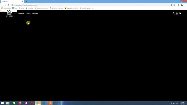 80. Создаем страницу search смотреть онлайн