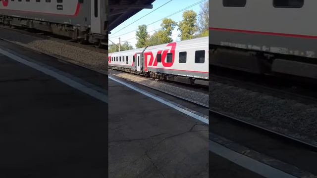 Платформа Конев Бор. Пассажирский поезд смотреть онлайн