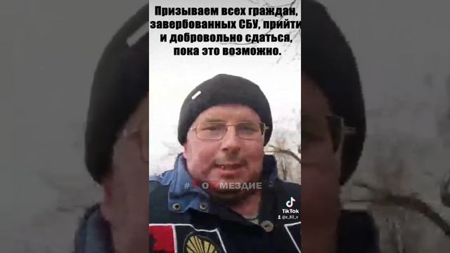 Россия вперёд! смотреть онлайн
