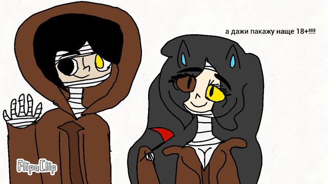 Зак мой паринь!!!!!! смотреть онлайн