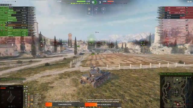 World Of Tanks.\ЛБЗ\ПОТЕЮ НА ОБ.279Р\АЛЬЯНС-4 И ЭТО ТОЛЬКО ПРИСТРЕЛКА\ЛБЗ\РАБОТАТЬ)ОБЩЕНИЕ\СТРИМ\лб