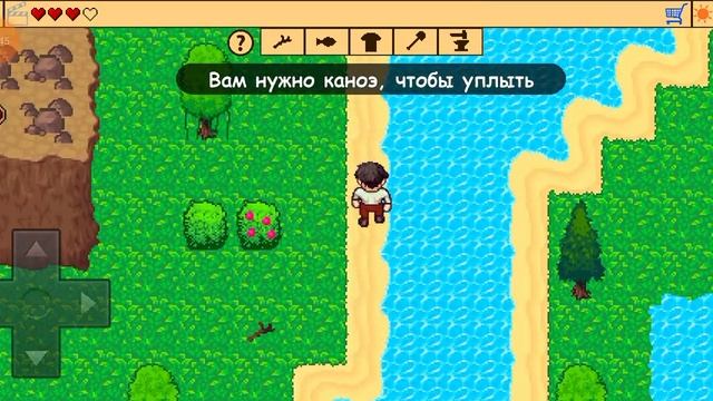 прохождение игры приключения) часть 2 смотреть онлайн