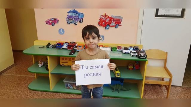 ГБОУ школа №777 ДГ 