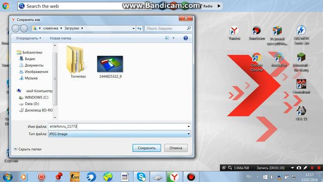 как поставить картинку на рабочий стол смотреть онлайн