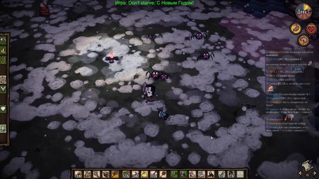Don't Starve: Вес челендж 02 0001 смотреть онлайн