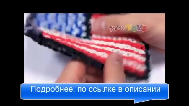 Rainbow Loom Sheep ( детский развивающие игры )