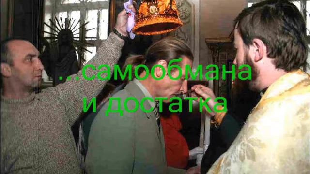 К 5-летию нашего венчания.wmv смотреть онлайн