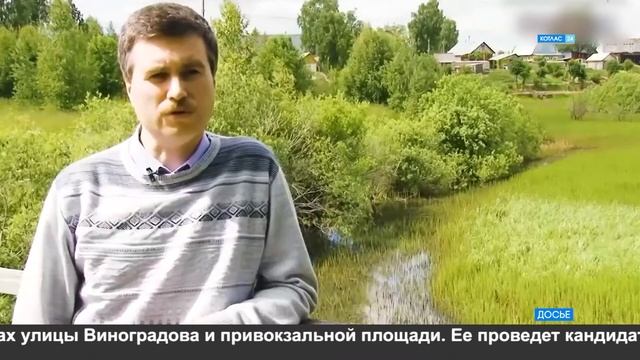 Программа праздника. Музей смотреть онлайн