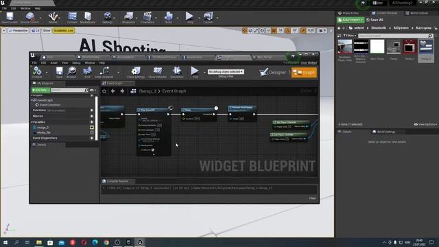 Запускаем ролики-катсцены в UE4 (загружаем видео внутри движка)