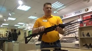 Вепрь ВПО 129 исп 03