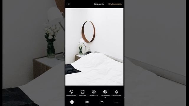 Обработка фотографии при помощи программы VSCO Для iOS смотреть онлайн