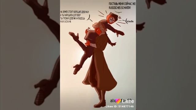 🔗СссР и 3 РеЙх!🔗 смотреть онлайн