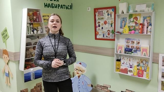 В гостях у Айболита