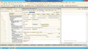 Как мне проверить дебиторскую задолженность по всей компании