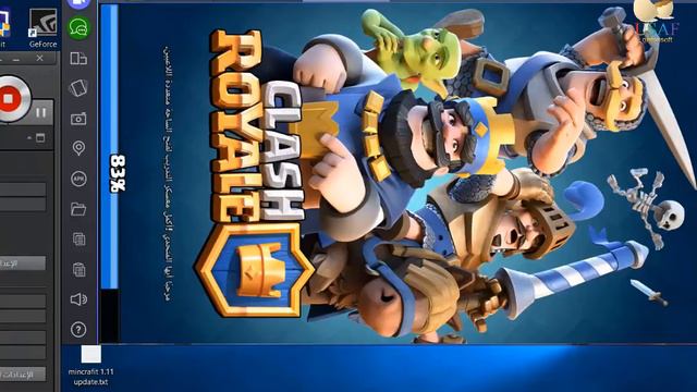 حل مشكلة البلوستاك وية الكلاش رويال bluestack with clash royale смотреть онлайн