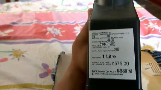 Unboxing Motul 5100 15w50 Engine Oil + Motul C2 Chain Lube For Indian Bikes Yamaha Fazer..