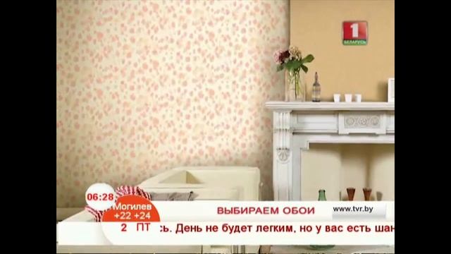 Интерьеры с природным уклоном