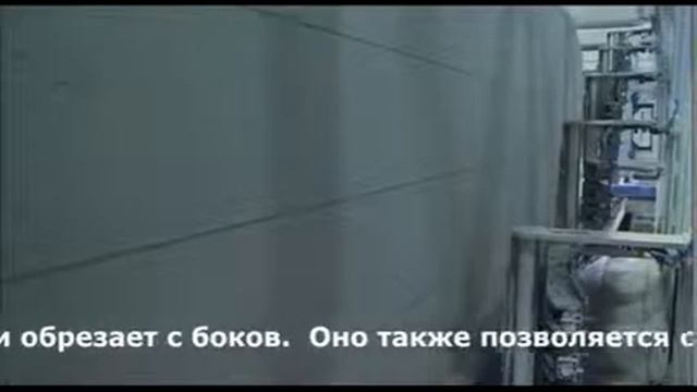 Bonolit производство блоков смотреть онлайн