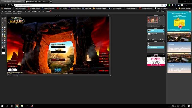 СЕКРЕТ | КАК БЫСТРО ДЕЛАТЬ ПРЕВЬЮ / PREWIVE | ДЛЯ ВИДЕО БЕЗ ♦ Adobe Photoshop ♦ смотреть онлайн
