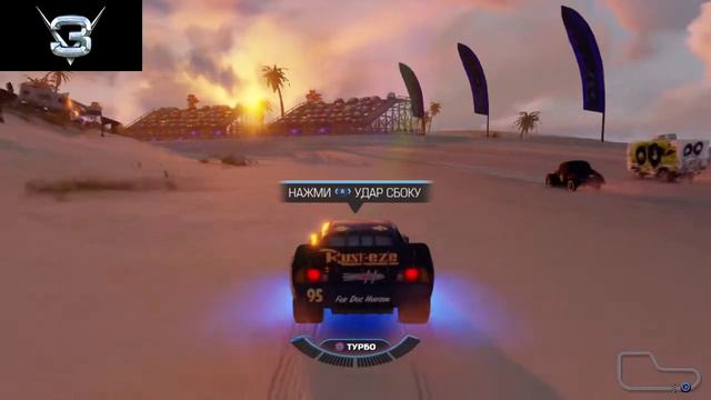 Игра Тачки 3: Навстречу Победе - Прохождение смотреть онлайн