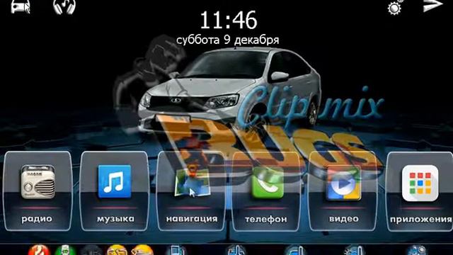 Lada Menu альтернитива 2017 смотреть онлайн