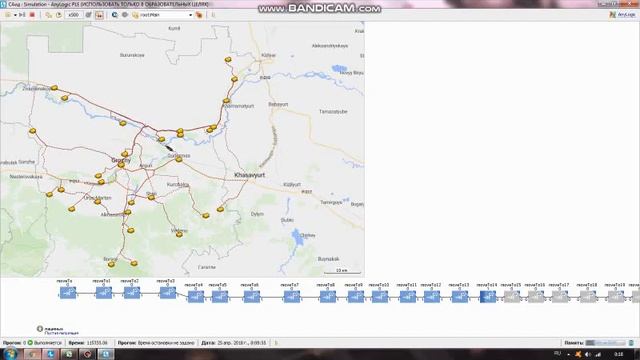 Транспортная задача с помощью Anilogic смотреть онлайн
