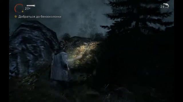 Прохождение Alan Wake #2 - Карл Стаки смотреть онлайн