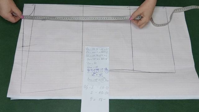 Урок 3 смотреть онлайн