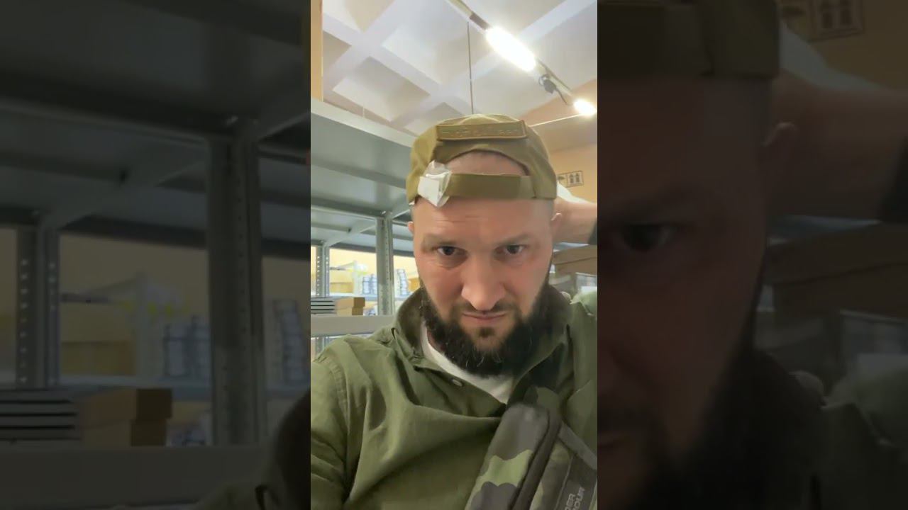 ТАКТИЧЕСКАЯ КЕПКА PMX TACTICAL PRO III. 50499 смотреть онлайн