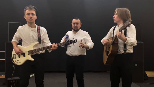 Промо. Кавер-трио "Улица Мира" смотреть онлайн