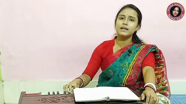 Akasher Hate Ache Ekrash Nil । Suvra Madhuri। Bengali Song। আকাশের হাতে আছে একরাশ নীল смотреть онлайн
