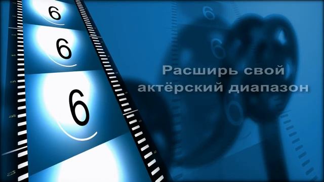 "ТРИТОНъ" - курсы актёров + каскадёров. АНОНС! смотреть онлайн