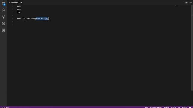 【编程开发】2018年最新深入netty 零基础到精通 张龙老师（完结） P32  32 IO体系架构系统回顾与装饰模式的具体应用